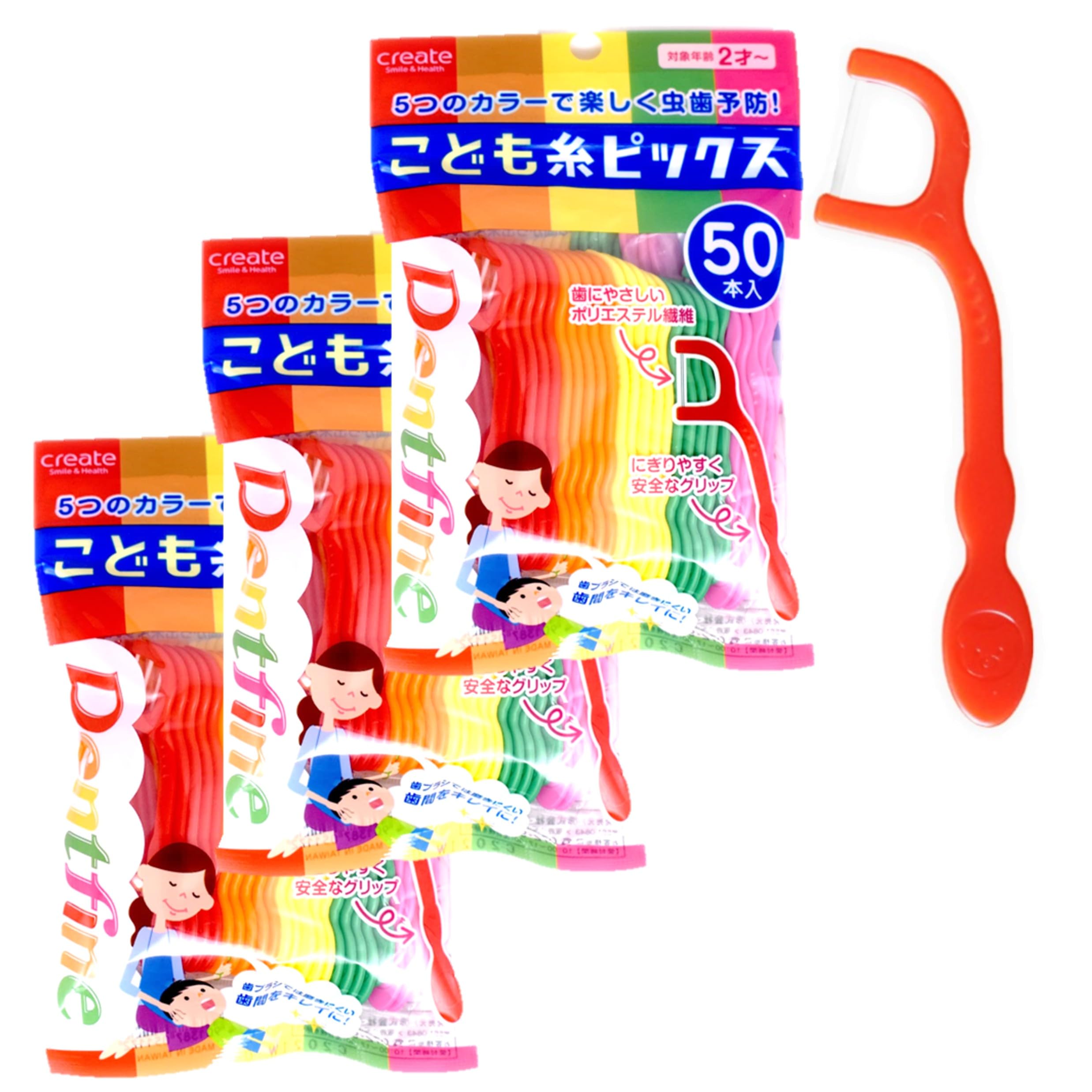 

of Floss 50 pieces per pack pieces Bulk floss dental interdental teeth oral [Set 3] Children s Picks, (150 total) - Purchase. Children s picks, floss,