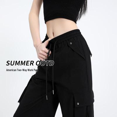 Women's High-Waist Cargo Straight Leg Casual Pants