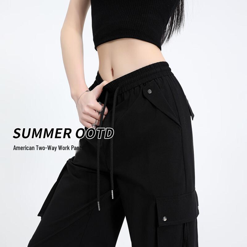 

Women s High-Waist Cargo Straight Leg Casual Pants 2XL