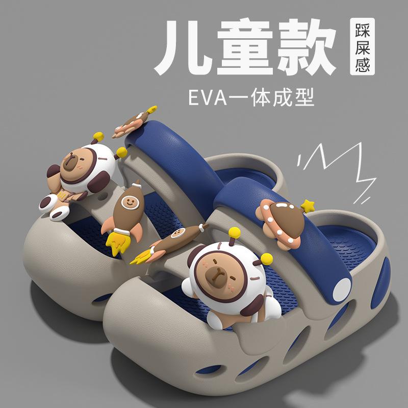 

Space Capybara children s sandals for girls, new summer indoor non-slip sandals for boys, dual-use with a soft feel 21CM сірий колір