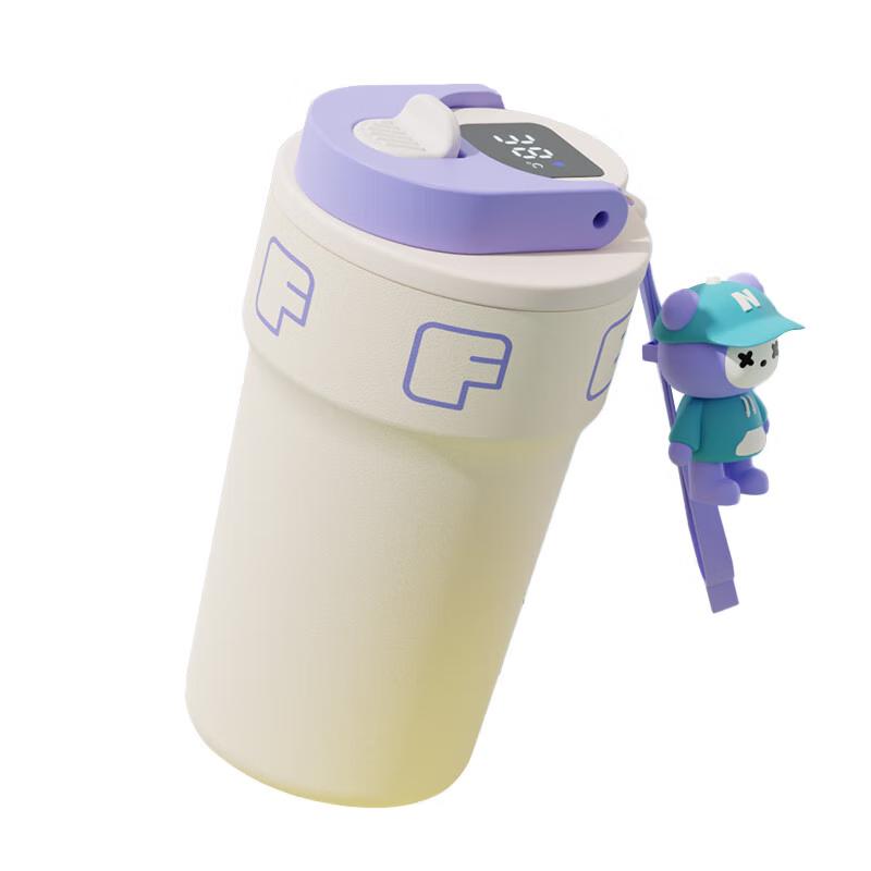 Shangheng Smart Digital Display Insulation Cup