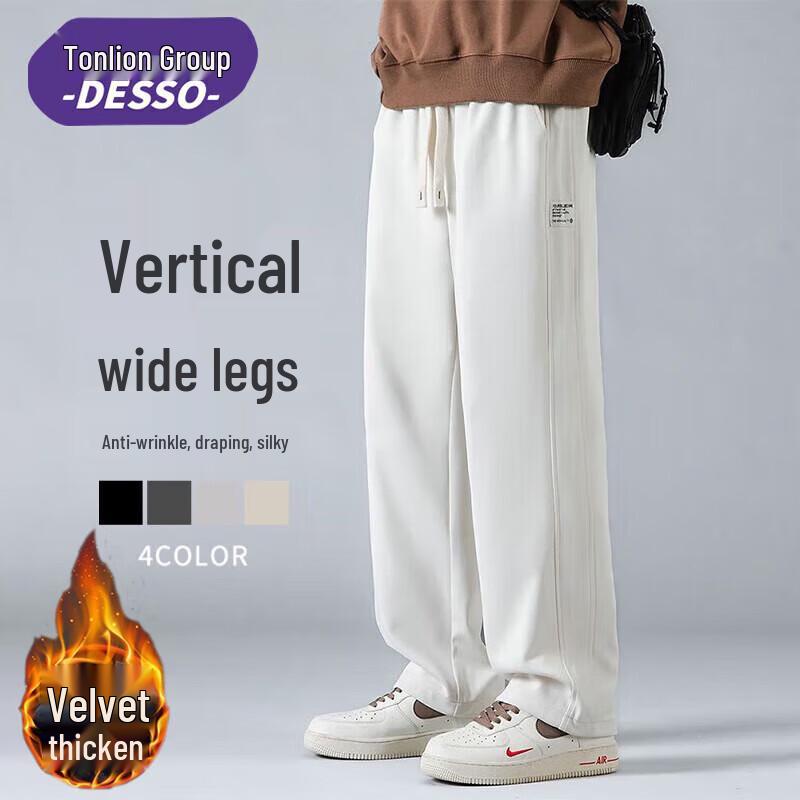 DESSO Men's Straight-Leg Casual Pants