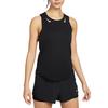 Aeroswift Dri-Fit Adv Quick-Drying Breathable Slim Fit Running Vest Women Tops IF1253-010