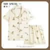 Women’s Cute Cotton Short Sleeve Pajama Set - Summer Style