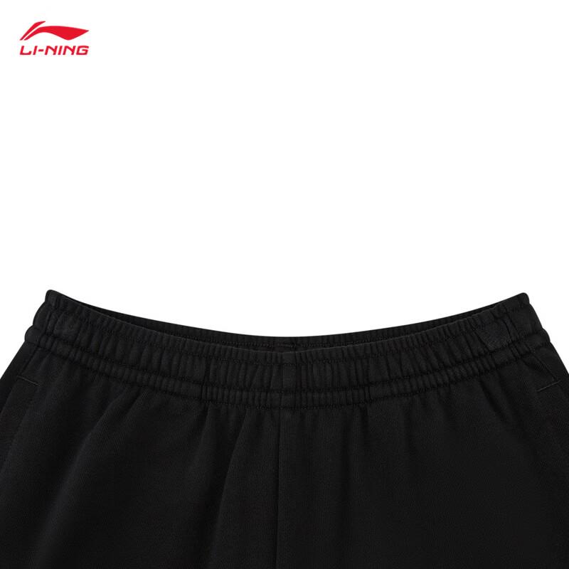 Li-Ning Youth Unisex Jogger Cargo Sweatpants YKLW103