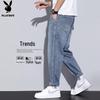 PLAYBOY Men's Autumn/Winter Loose Straight Denim Jeans