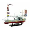 Aoshima Bunka Kyozai 1/64 scale fishing boat No. 02 Oma tuna pole-and-line fishing boat No. 31 Gyofukumaru full hull model