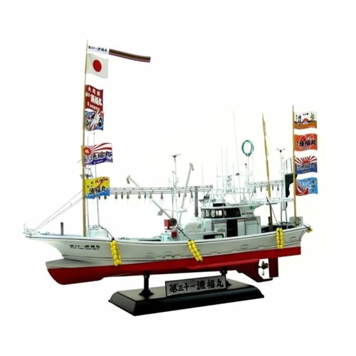 Aoshima Bunka Kyozai 1/64 scale fishing boat No. 02 Oma tuna pole-and-line fishing boat No. 31 Gyofukumaru full hull model