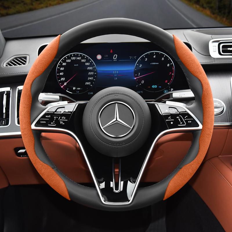 Suitable for Mercedes-Benz Anti-Slip Buckle Segmented Suede Steering Wheel Cover Suitable for E Class S C a Glc Suv Eqc Gle Gla Eqe Amg Eq C63 E63 