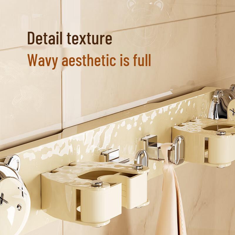 ABXTAO Suction Cup Mop Holder