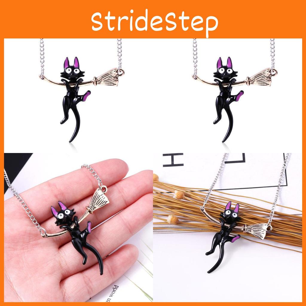 Kikis Delivery Service Naughty Black Cat Broom Pendant Necklace With Multilayer Alloy Chain For Cosplay Enthusiasts