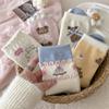 Female Autumn and Winter Thickened Warm Sweet Butterfly Cute Cartoon Bear Wool In The Tube Pile Socks