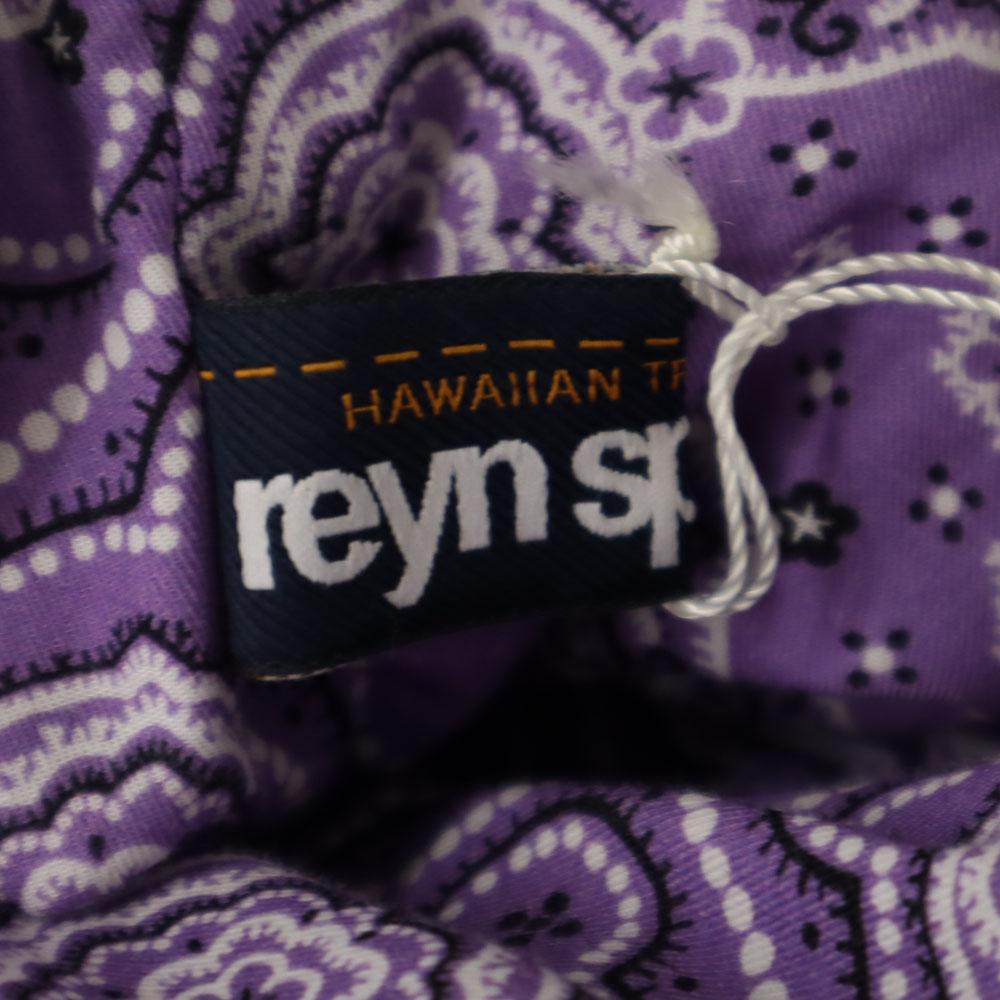 Ubrukt reyn spooner Paisley-mønster Aloha Cami ett stykke lilla Merket Dame Brukt