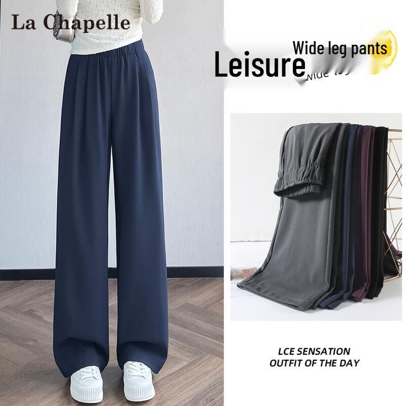 La Chapelle Women's 2025 Casual Straight-Leg Suit Trousers