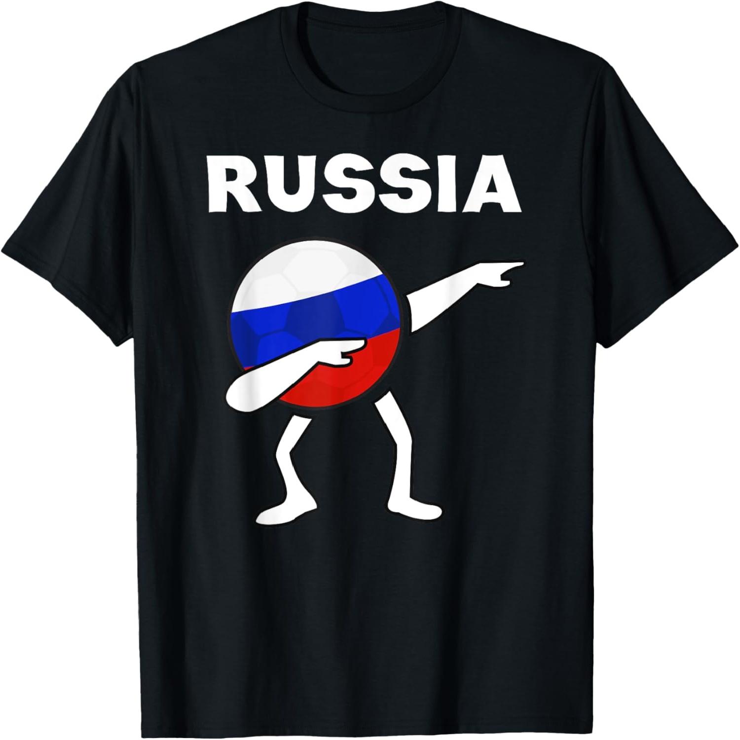 Russia Soccer Dabbing Flag Jersey Shirt Football Gift S