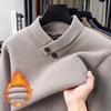 Men's Velvet Lined Winter Scarf-Collar Knit Sweater
