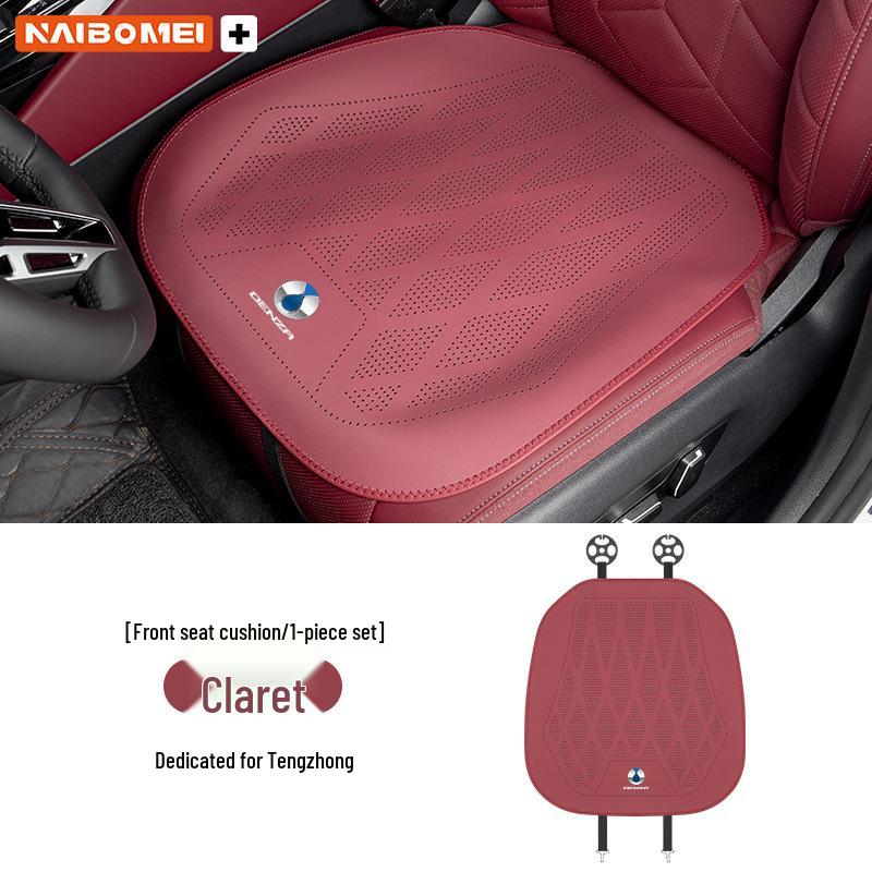 Denza X N7/N8/D9 DMI Car Seat Cushion Set: Front & Rear Leather Perforated Seat Covers