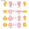 Cookie Cutters Graduation Series Biscuit Mold Baking Tool Kitchenware Plastic Material DIY Gadget Gift for Baking Lovers