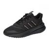 Adidas LZY04 Core Black Size Cm X_PLRPHASE Sneakers, Black/Core Black/Core (IG4766), 24.5