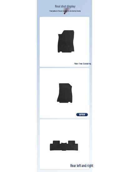 Car Floor Mats for Infiniti QX50 (2013-2015)