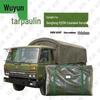 Vehicle Tarpaulins & Training Gear