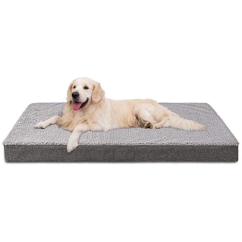 Handun All-Season Cotton Pet Mat