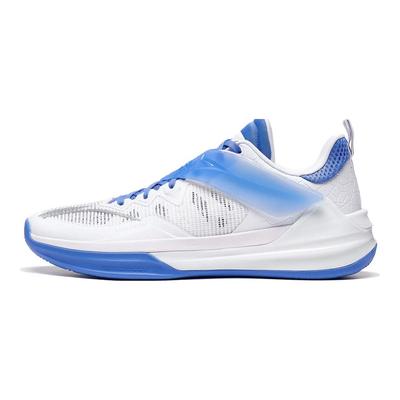 LiNing Blade 3 Team Stoff Synthetikleder Stoßdämpfung Rutschfest Abriebfest Low-Top Basketballschuhe Herren Sneaker Weiß Blau ABAS095-7
