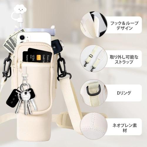 Bezaha Water Bottle Holder for Stanley 800-1200ml, Compatible with Authentic Stanley Cups, Includes Straw Cap & Carry Bag, Adjustable Shoulder Strap,