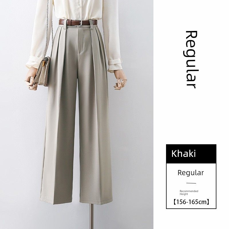 

High Waist Cover Narrow Version Spring and Summer Career Casual Loose Pants Khaki [paragraph regular]] S
