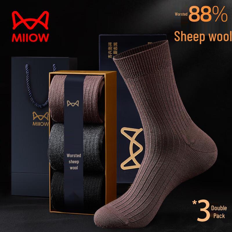 MiiOW Men s 88% Wool Business Mid-Calf Thermal Socks (3-Pair Pack) One Size