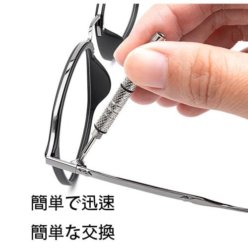 [LUYING] Precision Screw 120-Piece Replacement Repair Kit for Eyeglasses, Watches, Smartphones, and Cameras - 10 Types of Screws