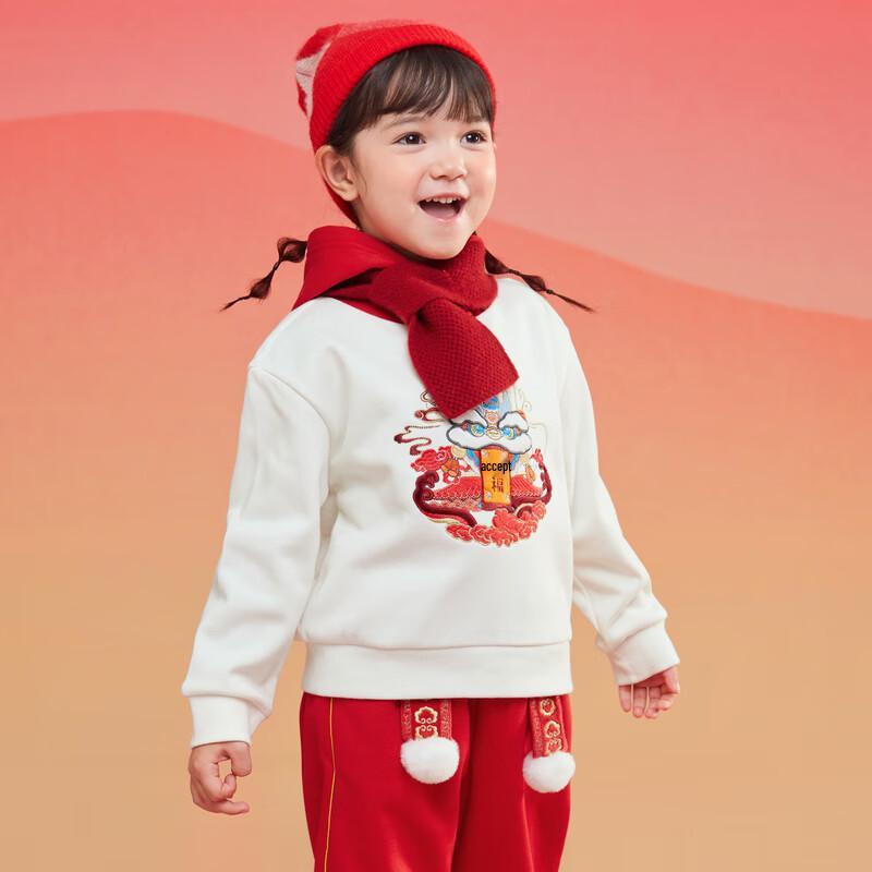 Balabala Kids' New Chinese Style Fleece-Lined Two-Piece Set