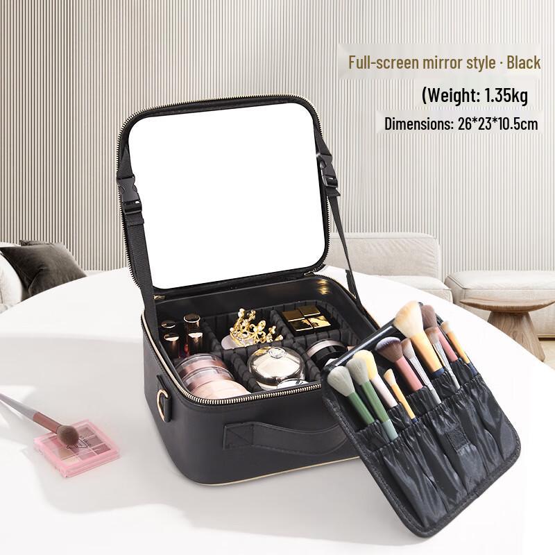 Portable LED Makeup Organizer with Mirror
