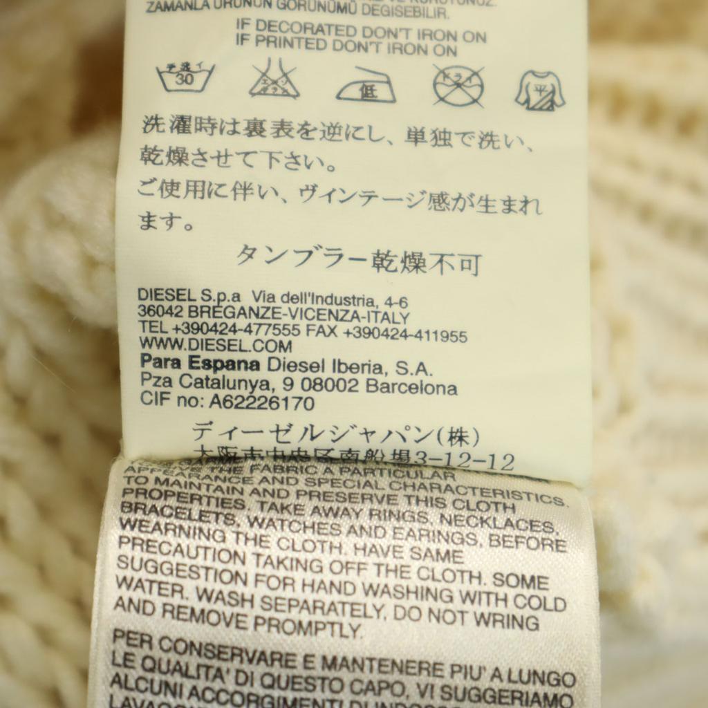 DIESEL Long sleeve Shawl collar Cowichan knit cardigan S gray Men's Used