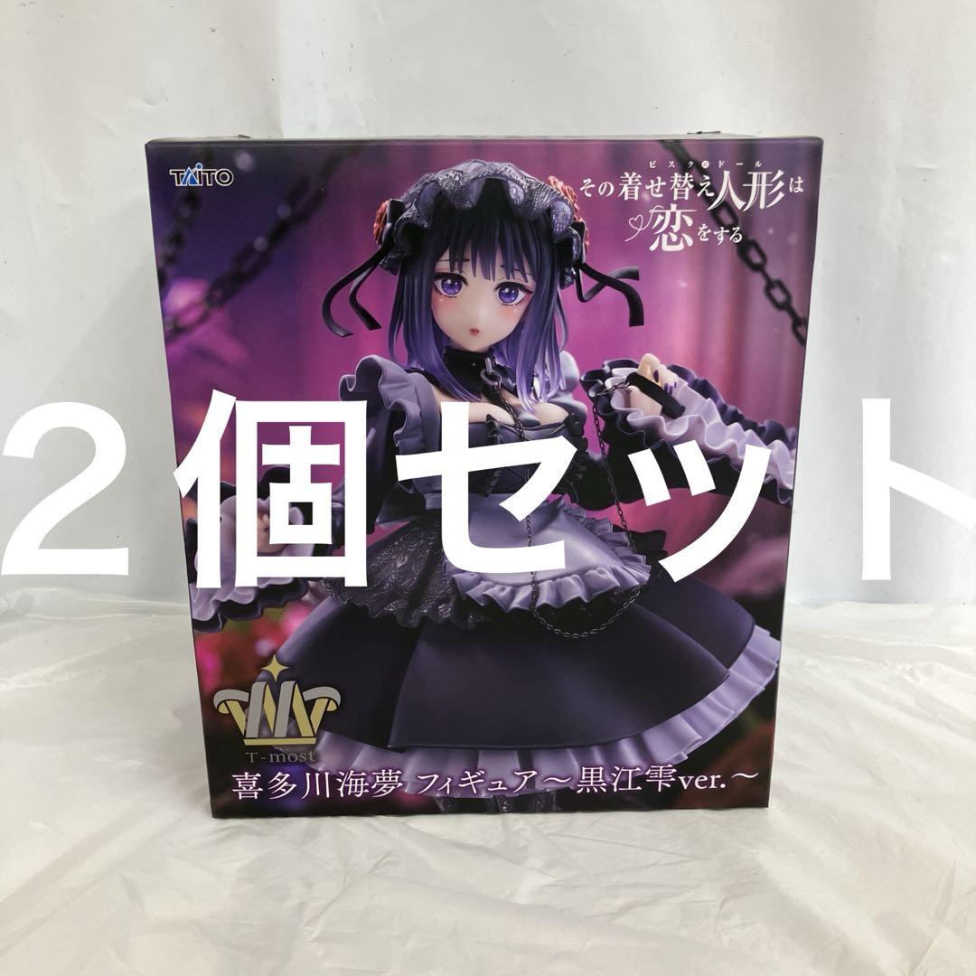 

[Б/У] HF7646 Эта переодевающаяся кукла влюбляется T-most Kuroe Shizuku 2 штуки