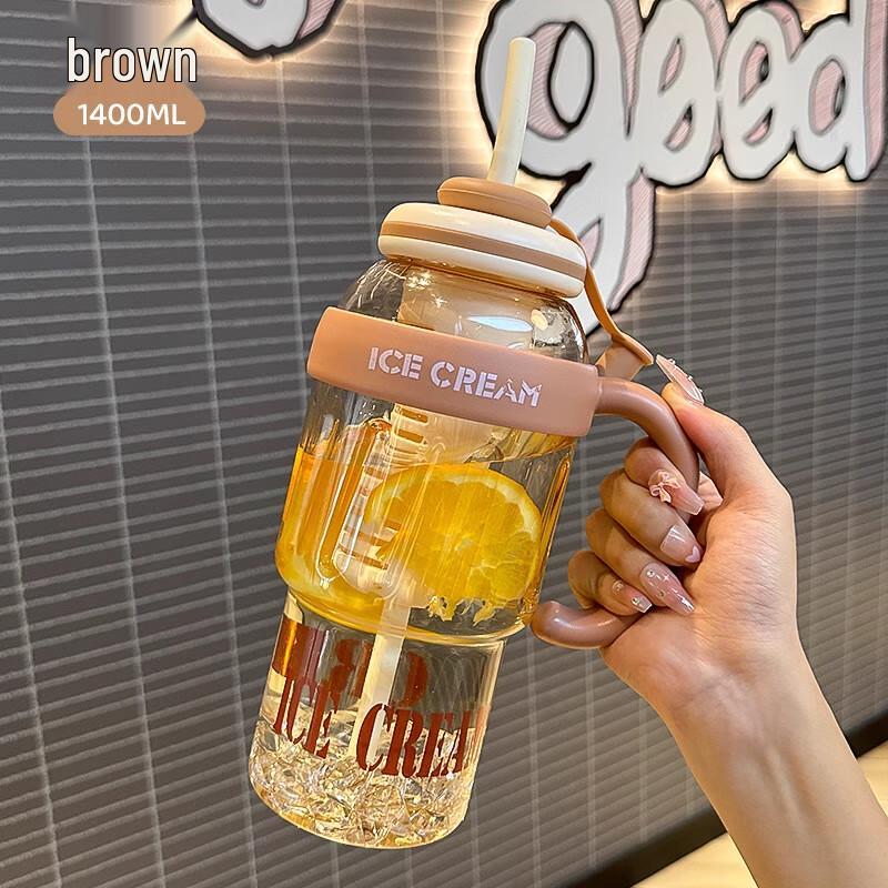 Lainuo Stylish Large Capacity Straw Water Bottle