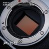 Fujifilm X-E5 Aynasız Dijital Fotoğraf Makinesi Gövdesi F X-E5-S Gümüş İki Dilli JP Model