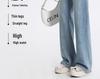 Women's High-Waisted Straight-Leg Jeans - 2025 Spring Retro Slim Fit, Loose and Thin Summer Design