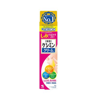 Kobayashi Pharmaceutical Keshimin Vitamin C Cream 30g