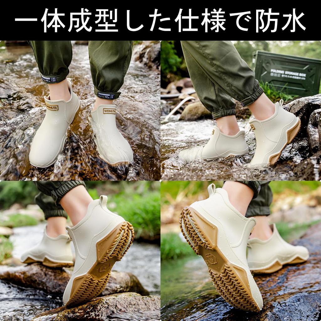 Rain Short Rain Short Rain Rain Kitchen Cherry Blossom Rainy For Sunny and Rainy Days [XMSSAA] Women's Shoes, Lightweight, Shoes, Unisex, Shoes,