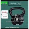 Congye Solid Fitness Kettlebell