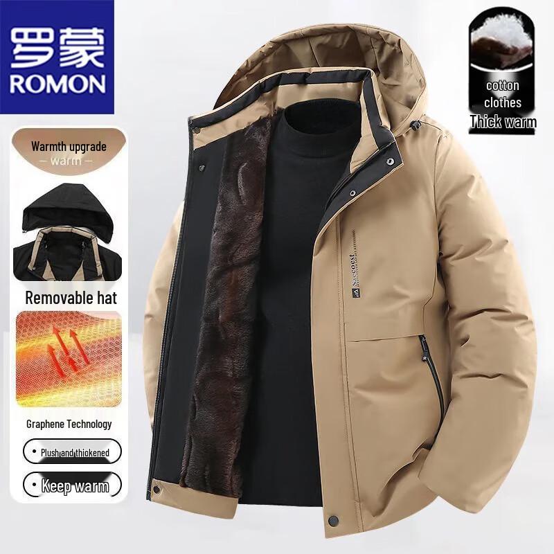 ROMON Men's Winter Hooded Padded Jacket