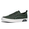 Fashion 2024 New Men's Trendy Canvas Shoes Classic Versatile Youth Fashion Breathable Lightweight Low Top Casual Board Shoes sneakers