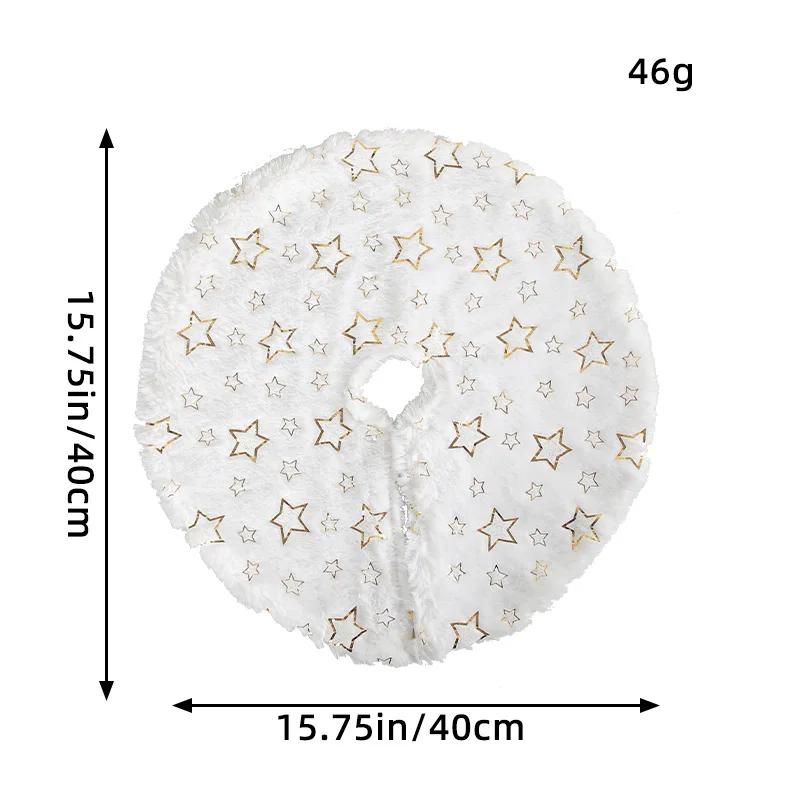 Christmas Tree Skirt 14.96 Inch White Faux Fur Plush Beaded Embroidered Merry Christmas New Year Home Holiday Decoration