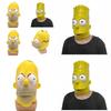 The Simpsons Mask Latex Costume Headgear For Halloween Party Cosplay