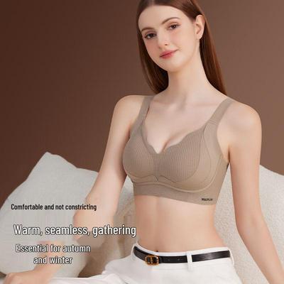 Seamless Jelly Soft Wireless Nursing Bra with Cloud-like Comfort and Side Support