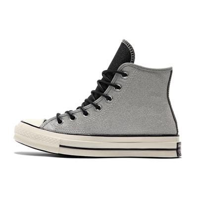 Unisex obuv – Tenisky