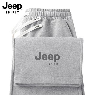 JEEP SPIRIT Men's Printed Straight-Leg Sweatpants