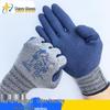 Xingyu L895 Latex Foam Anti-slip Work Gloves