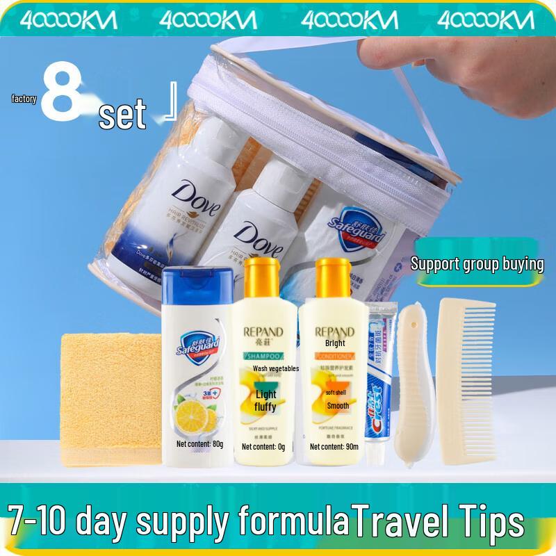Portable Travel Wash & Care Set
